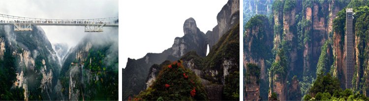 張家界跟團游,張家界自由行,張家界自駕游,張家界中國國際旅行社有限公司